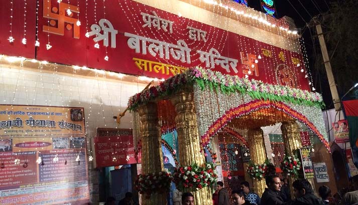 Jaipur to Salasar tour